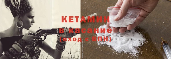 прущие грибы Кулебаки