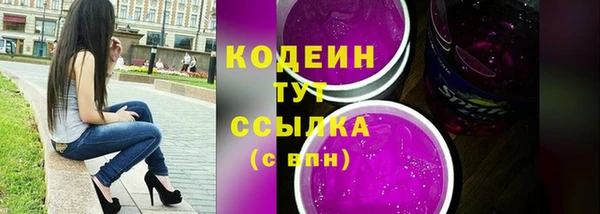 СК Ладушкин