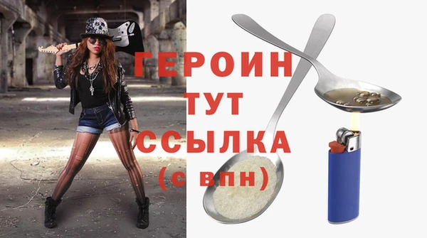 гашиш Беломорск