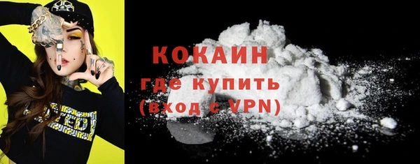 СК Ладушкин