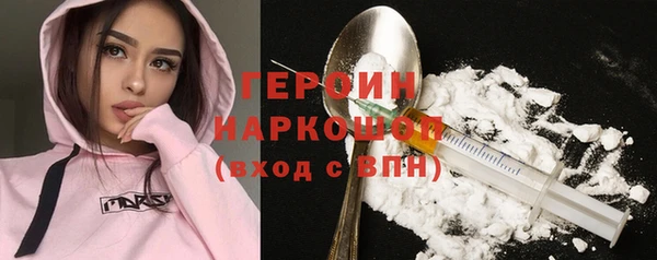 меф Кукмор