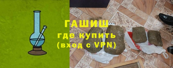 ПСИЛОЦИБИНОВЫЕ ГРИБЫ Заполярный