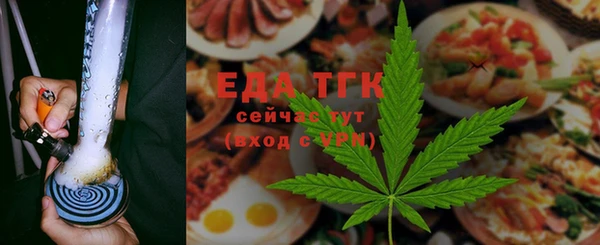 меф Кукмор
