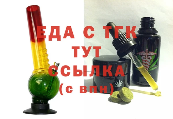 прущие грибы Кулебаки