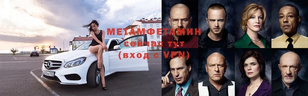 СК Ладушкин