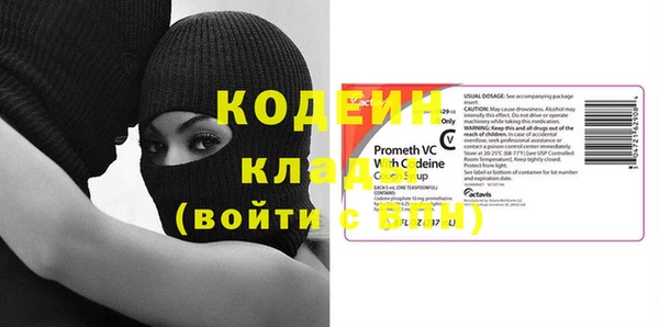 меф Кукмор