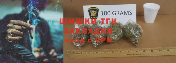 меф Кукмор