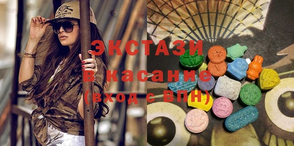 кокаин премиум Заречный
