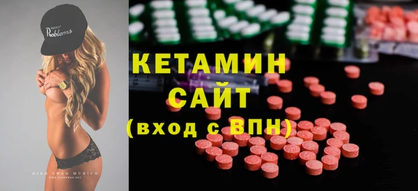 прущие грибы Кулебаки