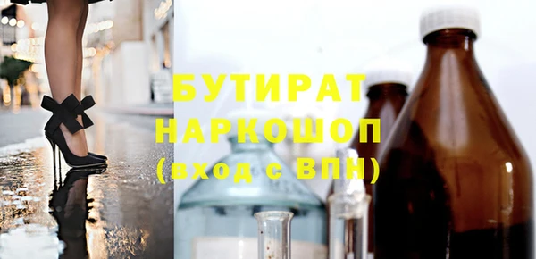меф Кукмор