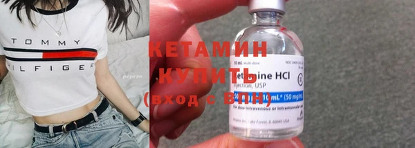 скорость Лабытнанги