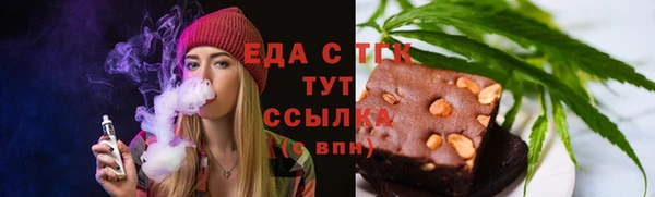 меф Кукмор
