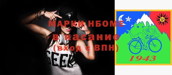 СК Ладушкин
