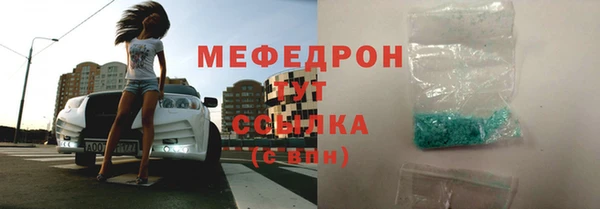 скорость Лабытнанги