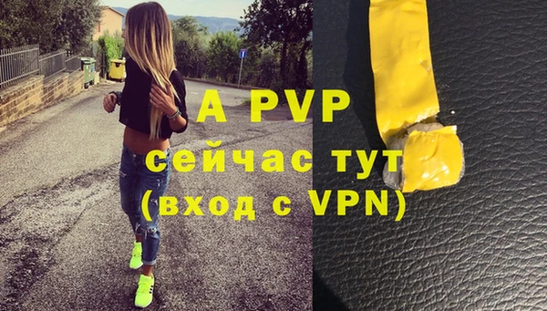 меф Кукмор