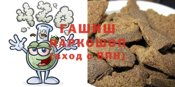 скорость Лабытнанги