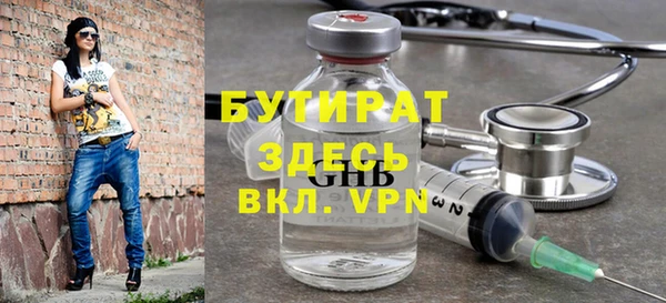 меф Кукмор