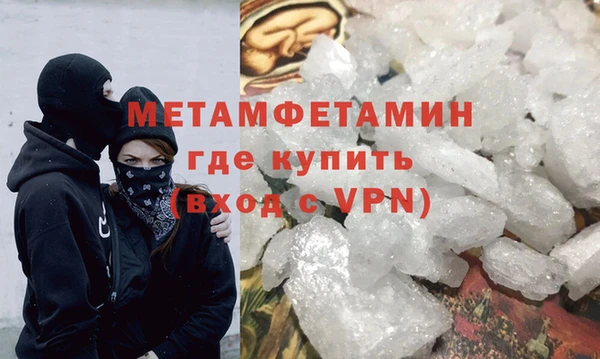 соль ск Лагань