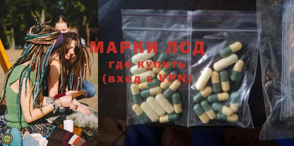 СК Ладушкин