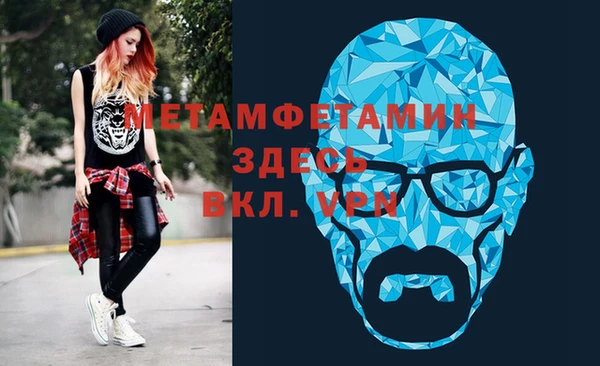 СК Ладушкин