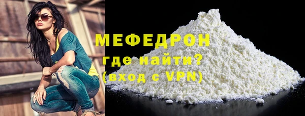 прущие грибы Кулебаки