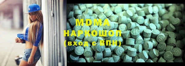 прущие грибы Кулебаки