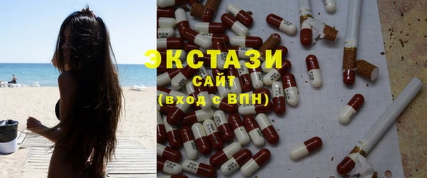 СК Ладушкин