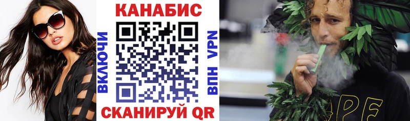 Бошки марихуана планчик  MEGA зеркало  Мариинский Посад 